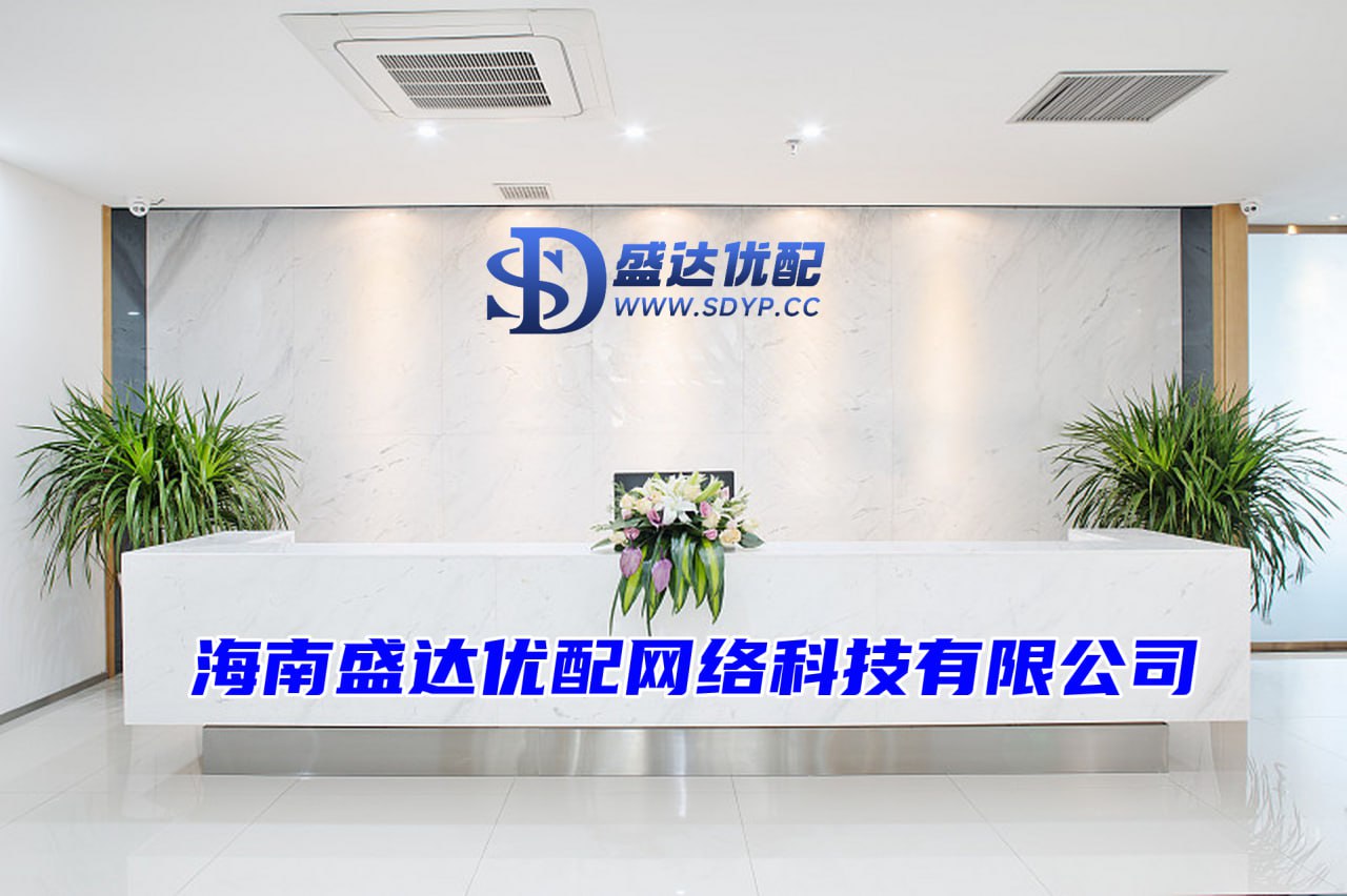 常盈配资-股票杠杆下载-股票配资杠杆-上杠杆炒股